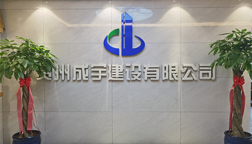 建筑工程之关于钢筋你需要知道的知识！